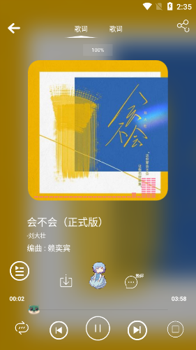 0db39826ea374c338dedfe0014e8d413 2.png