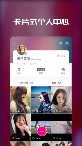 img_localize_9048f385ac38bdec4fe80965a4e1e0fa_600x1067 2.png