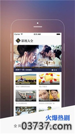 右手视频app最新版无限