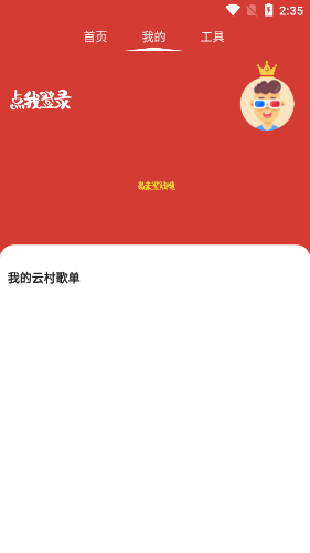 16f5fb62029e9f8b_600_0 2.png