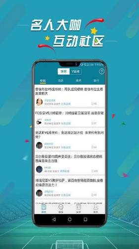 weiqiu1279602 2.jpg