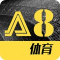 A8体育直播vip修改版
