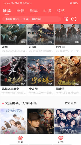 img_localize_ce467b487f17658389c8459f1b94c2f3_1080x1920.jpg