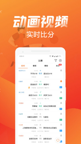 yingjiatiyu75766 2.jpg