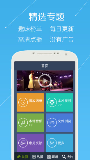 狗带tv修改版