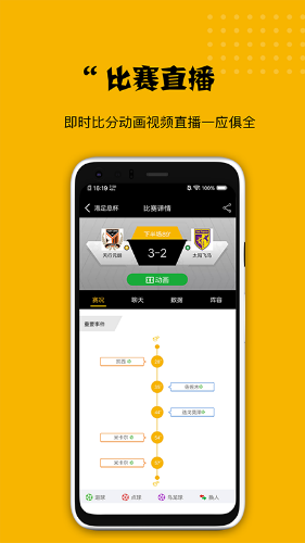 kanqiudashi353744 2.png