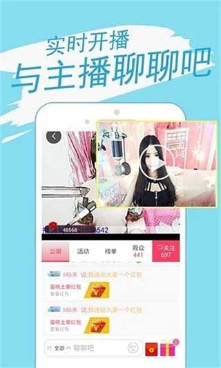 5社区在线视频