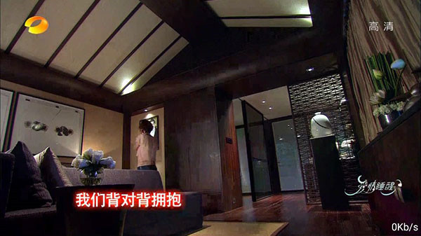 风云tv解锁版