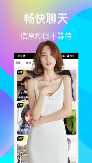 忘忧草视频资源app