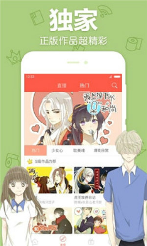 香蕉鱼免费视频