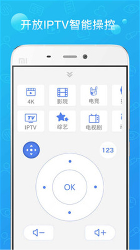 播播TV