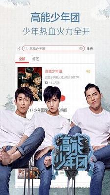 西汉影院免费版