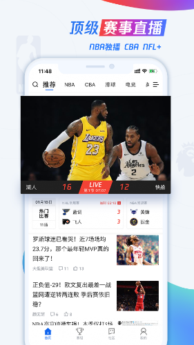 img_localize_6d8f340e0c1693ee2d3d1579e2b6f872_1080x1920 2.png