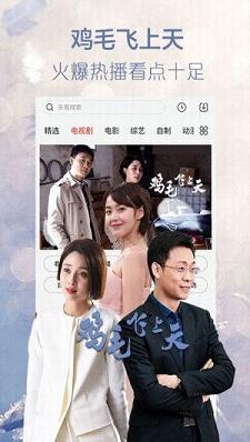 西汉影院