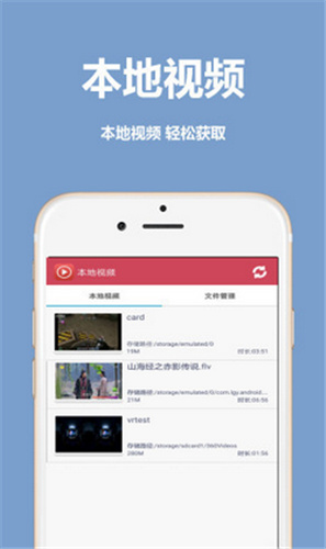 桃花社区在线观看完整版
