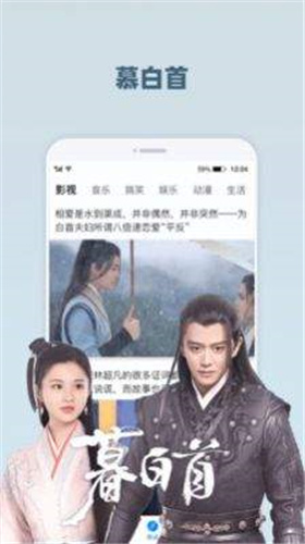 最好看的2018中文字幕国语版