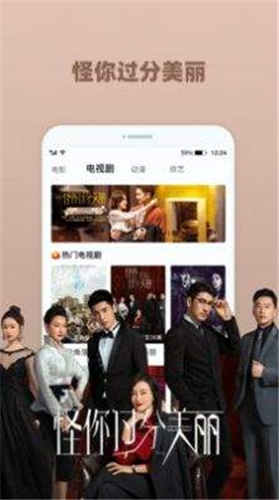 最好看的2018中文字幕国语版