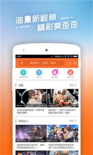 豆角网在线看电视剧