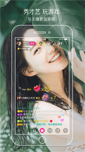 红杏直播dota