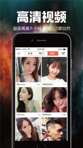 狼群影院在线播放视频
