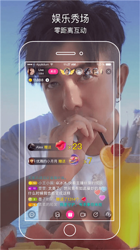 红杏直播dota