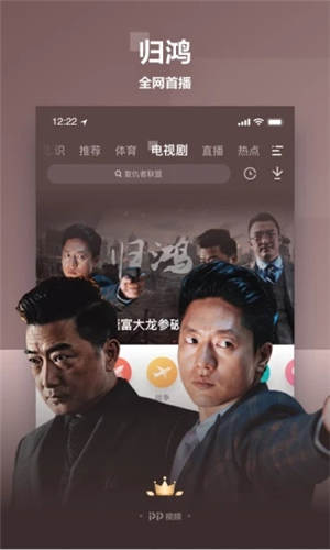 冈本视频下载ios版安全下载