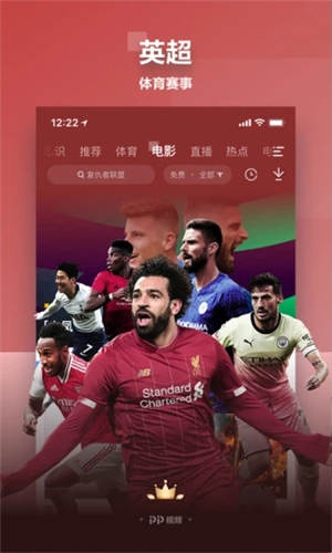 冈本视频下载ios版安全下载