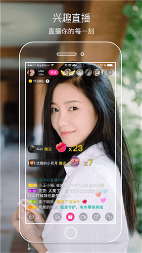 红杏直播dota
