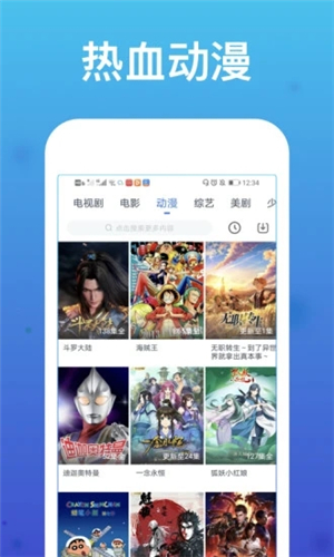 小小神马影视