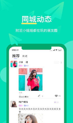 蜜芽miya188跳转接口