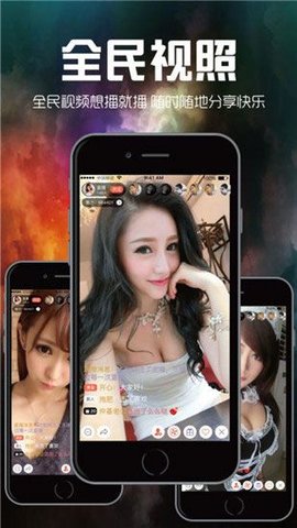 狼群影院在线播放视频