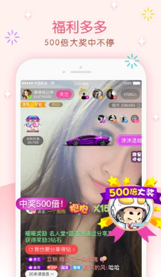 暖暖视频免费高清在线观看韩国电影