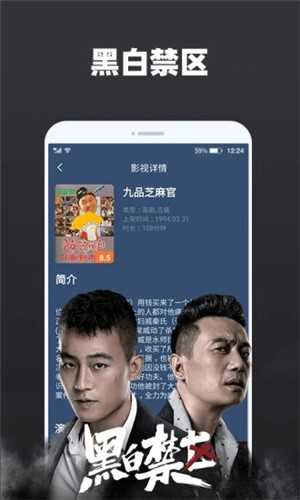 02162650zxih 2.jpg