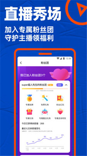 小蓝视频