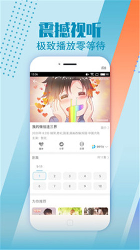 942高清视频