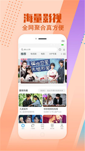 942高清视频