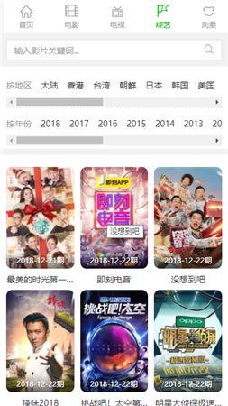 浮力影院528309
