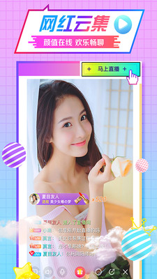 蓝导航第一正品导航