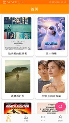 磁力猫最新版地址链接cilimao