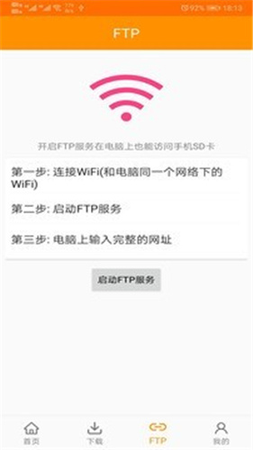 磁力猫最新版地址链接cilimao