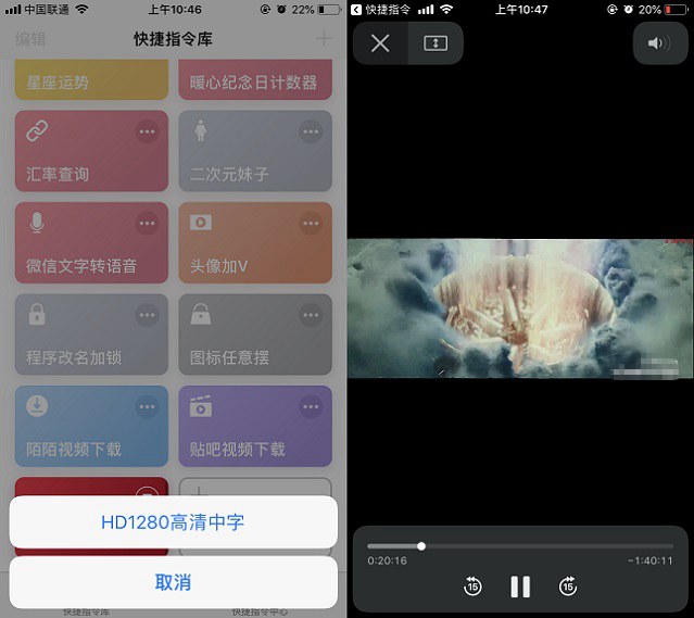 sky影视捷径