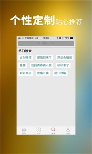 小黄人视频影院