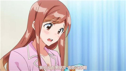 xl上司带翻译无马赛克樱花app