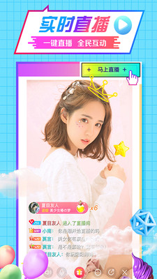 蓝导航第一正品导航
