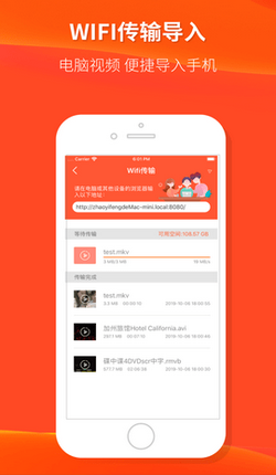 大菠萝福建导航app51漫画