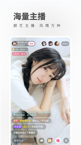 小奶猫妲己直播