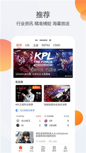 浪浪视频免费版