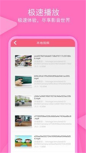 老子追剧修改版