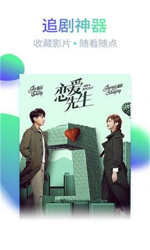 艾玛影院最新版