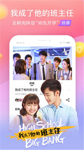 5g蘑菇影视